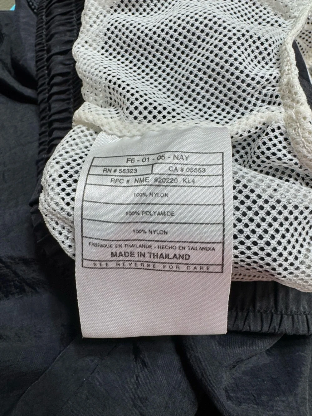 Nike vintage swim